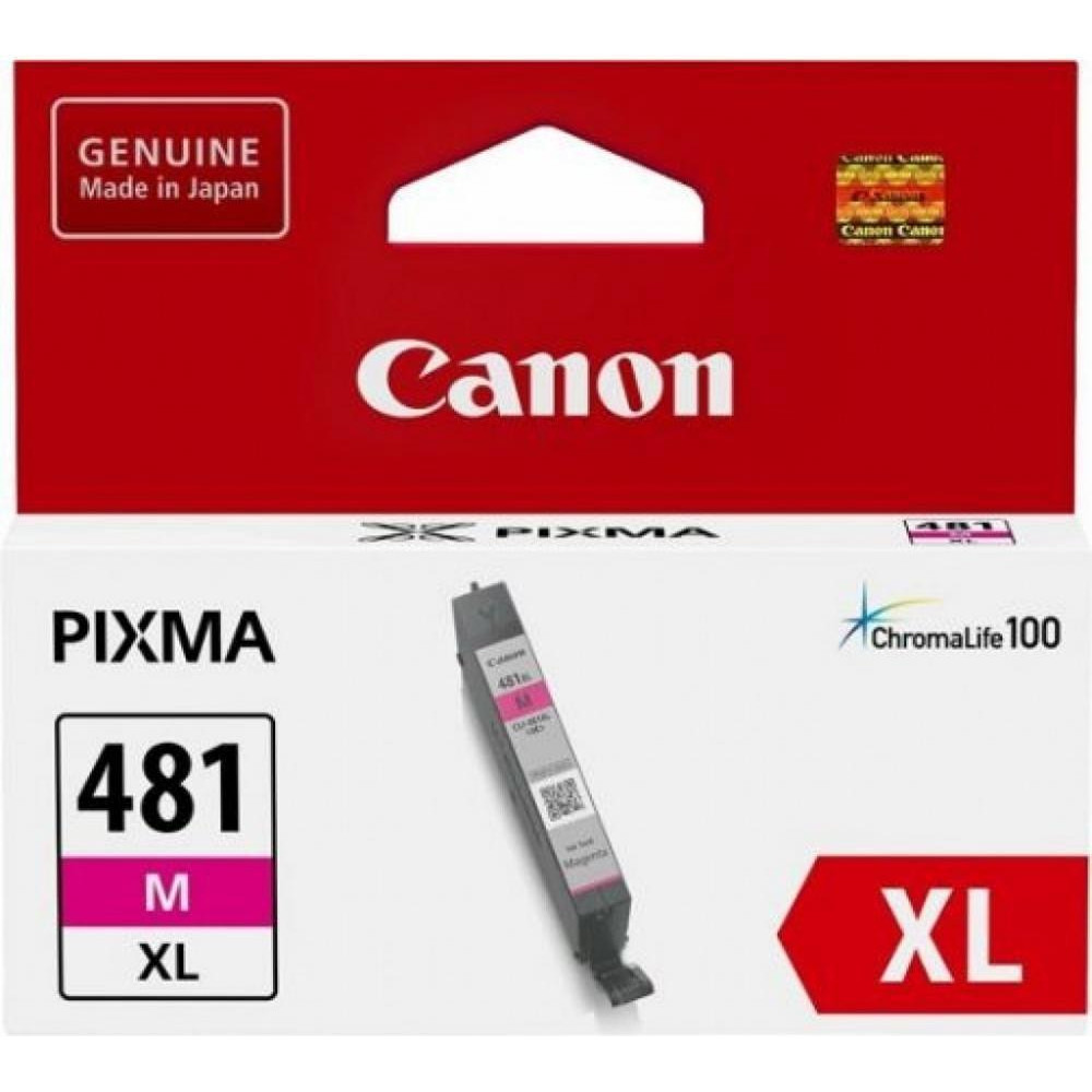 Canon CLI-481M XL Magenta (2045C001) - зображення 1