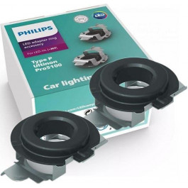   Philips H7 11011RCPX2