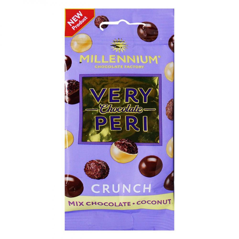 Millennium Драже  Very Peri Crunch у шоколаді з кокосом, 30 г (924029) (4820240034162) - зображення 1