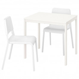   IKEA VANGSTA 80/120x70h73 bialy/TEODORES (192.212.09)