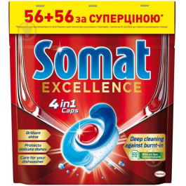   Somat Таблетки для миття посуду у посудомийній машині  Exellence (Екселенс) Duo, 112 таблеток (90001015860