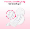 Kotex Гігієнічні прокладки  Ultra Soft Normal 10 (5029053542669) - зображення 6