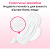 Kotex Гігієнічні прокладки  Ultra Soft Normal 10 (5029053542669) - зображення 7