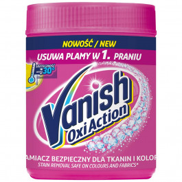   Vanish Gold Oxi Action порошкообразный для тканей 470 г (5900627063165)