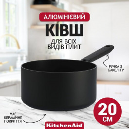   KitchenAid CC005684-001