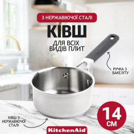   KitchenAid CC004002-001