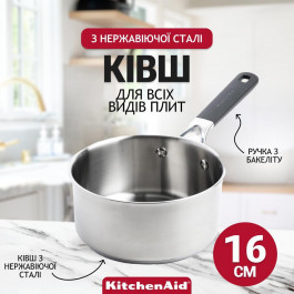   KitchenAid CC004003-001