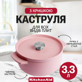   KitchenAid CC007430-001