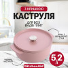 KitchenAid CC007431-001 - зображення 1