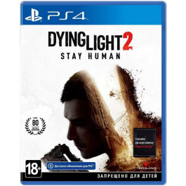    Dying Light 2 Stay Human PS4 (5902385108928)