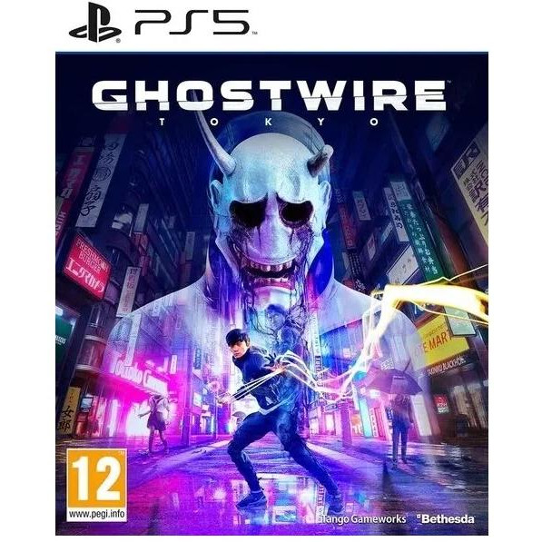  Ghostwire: Tokyo PS5 - зображення 1