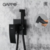 GAPPO G7207-6 - зображення 2