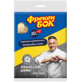   Фрекен Бок Серветки  універсальні 10+2 шт (18204990)