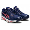 Asics Solution Speed FF 2 (37) 6 1042A136-402 37 - зображення 1