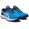 Asics Gel-Beyond blue/navy (45) 11 1071A049-404 45 - зображення 1