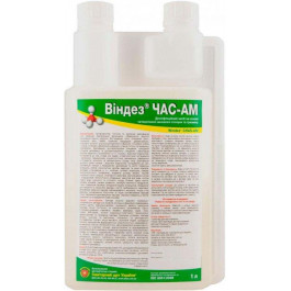   Санитарный щит Украины Дезінфікувальний засіб  Віндез ЧАС-АМ 1 л (4820106100741)