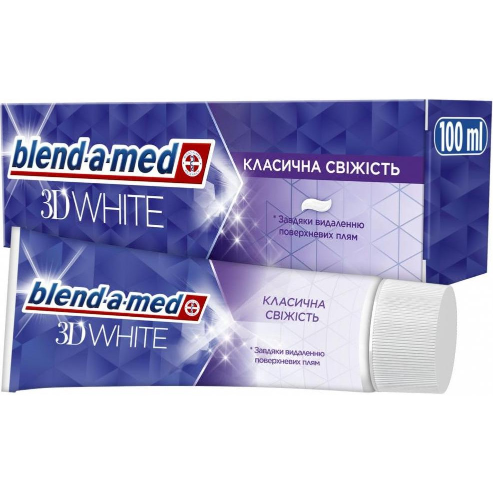 Blend-a-Med Зубна паста  3D White Класична свіжість 100 мл (8006540792896) - зображення 1