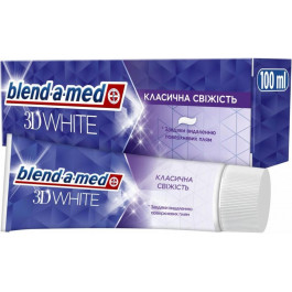   Blend-a-Med Зубна паста  3D White Класична свіжість 100 мл (8006540792896)