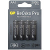 GP Batteries Pro AA 2000mAh, Ni-MH LSD70-5 (GP210AAHCB-2EB4) - зображення 1