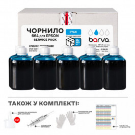   Barva Epson L100/L210/L300/L350/L355 Cyan 10x100мл ServicePack (E-L100C-1SP)