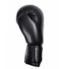 PowerPlay Боксерские перчатки 3004 14oz Black (PP_3004_14oz_Black) - зображення 3