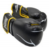 PowerPlay Боксерские перчатки 3018 16oz Black/Yellow (PP_3018_16oz_Black/Yellow) - зображення 9