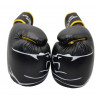 PowerPlay Боксерские перчатки 3018 12oz Black/Yellow (PP_3018_12oz_Black/Yellow) - зображення 10