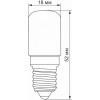 VIDEX LED ST25e 3W E14 4100K 220V (VL-ST25e-03144) - зображення 3