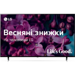   LG 50QNED75