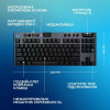 Logitech G915 TKL X TACTILE Black (920-012757) - зображення 8