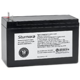   Sturmax AGM 12V 7Ah (BC12VM-AGM7AHT3)