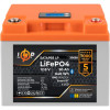 LogicPower LiFePO4 12,8V 50 Ah LCD Smart BT (30698) - зображення 1