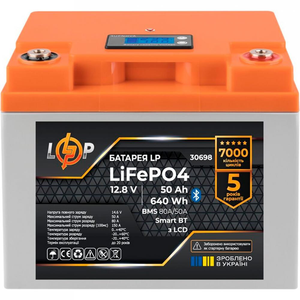 LogicPower LiFePO4 12,8V 50 Ah LCD Smart BT (30698) - зображення 1