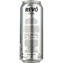   Revo Слабоалкогольний напій  Alco Energy 8.5% 0.5 л (4820097890423)