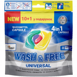   Wash&Free Капсули для прання Universal 10+1 шт. (4260637722058)