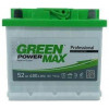 Green Power 6СТ-52 Аз Max 22379 - зображення 1