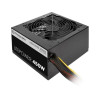 Thermaltake ATX 450W Litepower (PS-LTP-0450NPCNEU-2) - зображення 1