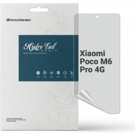   ArmorStandart Плівка захисна  Matte Xiaomi Poco M6 Pro 4G (ARM74164)