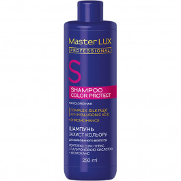   Master Lux Шампунь  Professional Color Protect для фарбованого волосся 250 мл (4823001607070)