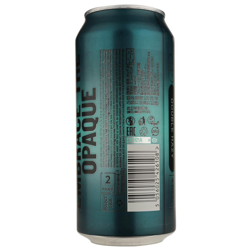 BrewDog Пиво  Double Hazy, світле, фільтроване, з/б, 7,2%, 0,44 л (5056025426108) - зображення 1