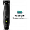 Braun MultiGrooming Kit MGK3440 - зображення 4