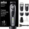 Braun BeardTrimmer 7 BT7420 - зображення 3