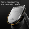 Braun BeardTrimmer 7 BT7420 - зображення 5