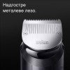 Braun MGK7420 - зображення 4