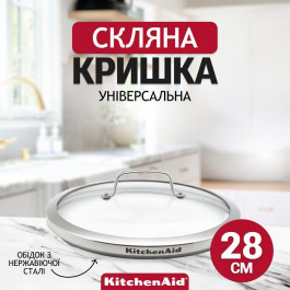   KitchenAid Aluline (CC000755-001)