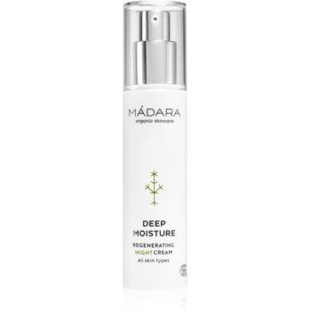 Madara DEEP MOISTURE відновлюючий нічний крем 50 мл - зображення 1