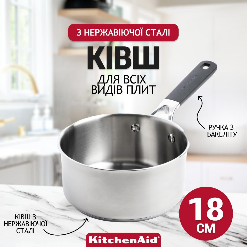 KitchenAid CC004004-001 - зображення 1