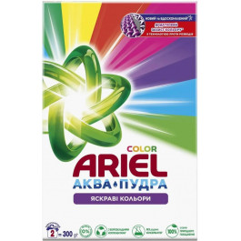   Ariel Пральний порошок Bright Color 300 г (8006540536469)