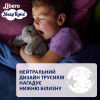 Libero SleepTight 10, 9 шт - зображення 3