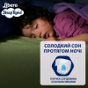 Libero SleepTight 10, 9 шт - зображення 5